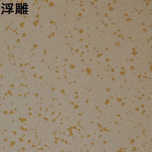 饰面砂浆产品图片,南京看点建筑装饰材料-无机干粉饰面砂浆产品相册