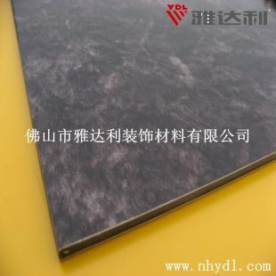 供应雅达利岗纹彩涂彩铝卷_建筑建材_世界工厂网中国产品信息库