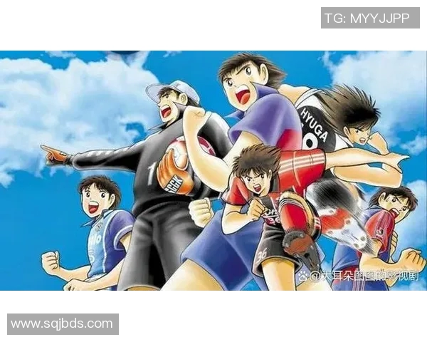 足球小将日向的成长之路与梦想追逐的热血故事