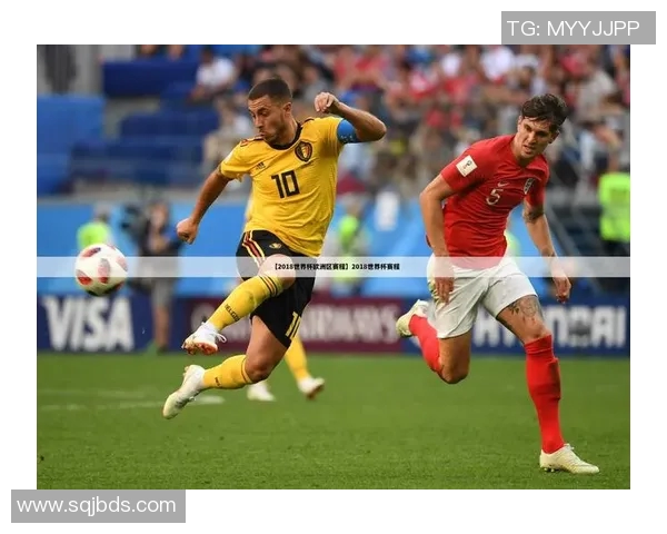 全球足球国际赛直播盛宴尽在眼前尽情享受精彩赛事与激情瞬间