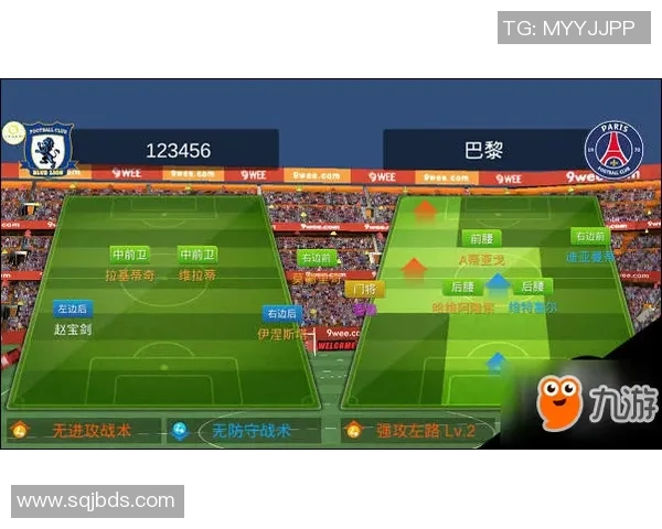 探索足球魔方APP的无限可能性助你成为足球达人